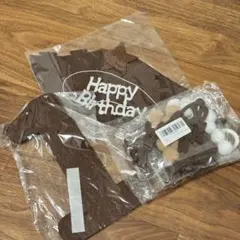 1歳 Happy Birthday 装飾