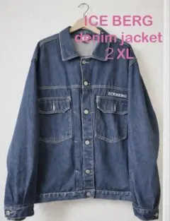 デニムジャケット　iceberg