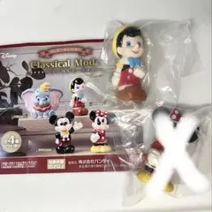 ディズニー　クラシカルモード