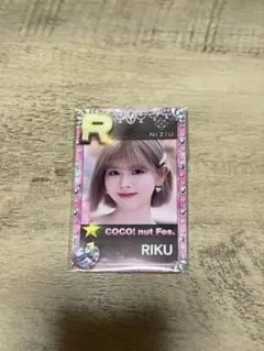2026年最新】niziu リク トレカの人気アイテム - メルカリ