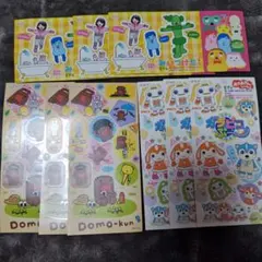 Item thumbnail for item e076f33c-3045-457a-ac16-e7bf8ae02a02