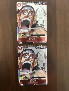 ウソップ　ワンピースカード　プレミアムカードコレクション25周年エディション