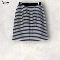 フェアリー　フレアスカート　ボーダー柄　ひざ丈　M コットン混　グレー×紺のサムネイル