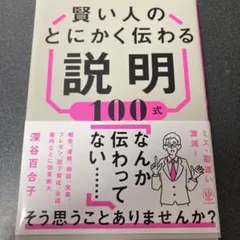 Item thumbnail for item c0ccc9dd-1f88-48a9-9e92-c2bdc9910833