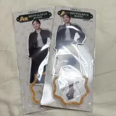 TWICE ジヒョ　 BIG アクリルスタンド　まとめ売りのみ
