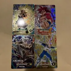 ドラゴンボール　スーパーダイバーズ　7弾　gdr 4枚セット