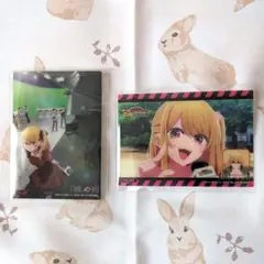 【推しの子】vol.6 トレーディングカードコレクションクリア ルビー2枚セットのサムネイル