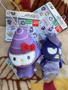 2026年最新】サンリオ遊戯王の人気アイテム - メルカリ