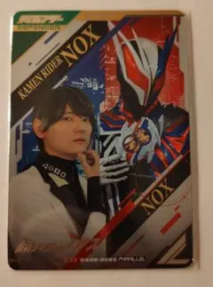 パラレル】ガンバレジェンズ CX06-006☆ 仮面ライダーノクス - メルカリ