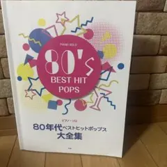 Item thumbnail for item 6f7420da-6d30-4c39-9299-92536df2d621