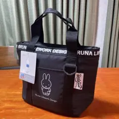 ミッフィー　保冷トートバッグ