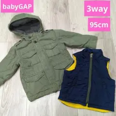 babyGAP 3way コート ジャンパー アウター ダウンベスト 95cm