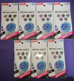 BEYBLADE X CK-17 6個セット コンプリート ベイコード未使用 - メルカリ