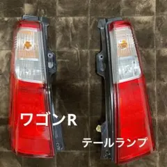 2026年最新】ワゴンr テールランプの人気アイテム - メルカリ