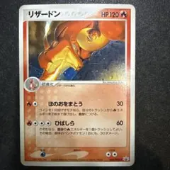 デジモンカードゲーム パドルターミナル リリスモン DM-206 デジモンカードゲーム パドルターミナル リリスモン DM-206 - メルカリ