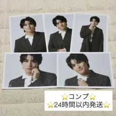 超特急　ハル　生写真