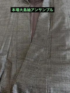 Item thumbnail for item 6896e12b-8872-47ff-9c70-737eda906d1a