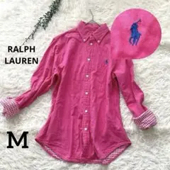 ラルフローレン ピンク コットン長袖シャツ 裏ギンガムチェック ポニー刺繍 M