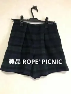 ロペピクニック ショートパンツ チェック