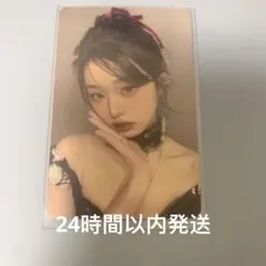 IVE EMPATHY applemusic2.0 特典トレカ ウォニョン