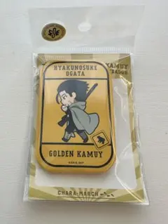 ぽぴー様 リクエスト 2点 まとめ商品