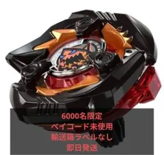 シャークエッジ2-60GP メタルコート:ブラック釣りスピリッツワンダーver.