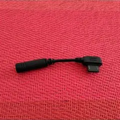 携帯電話 外部接続端子用 イヤホン変換アダプター　ブラック