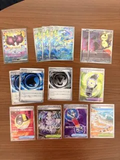 ポケモンカード ミミッキュAR.ゲコガシラAR.SAR.SRまとめ売り