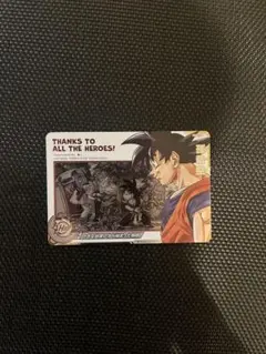 スーパードラゴンボールヒーローズ 孫悟空 HRカード ABS-33