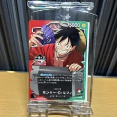 ワンピースカードゲーム 一番くじ 購入特典 モンキー・Dルフィ