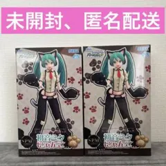 初音ミク　スーパープレミアムフィギュア にゃんこ　2点セット