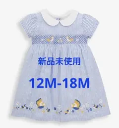 新品ジョジョママンべべ　JoJoMamanBebe小鳥柄　スモッキングワンピース