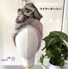 Item thumbnail for item 01583cfb-1368-44c4-8d3a-729da96c249a