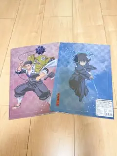 鬼滅の刃 アニプレックス オンラインくじ E賞 クリアファイル 行冥 無一郎