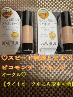 Item thumbnail for item 149aae9e-47ea-4988-8a05-b9cb05eb5424