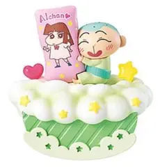 Item thumbnail for item 9b30bc9a-94ec-4f2c-89b4-c6939bc1d226