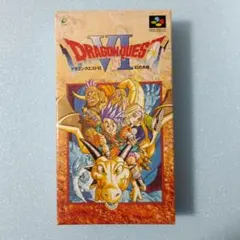 レア☆絶版☆ドラゴンクエストVI☆ジグソーパズル☆「はい！ポーズ
