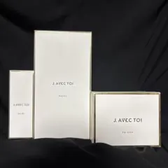 2025年最新】j avec toi パシャの人気アイテム - メルカリ