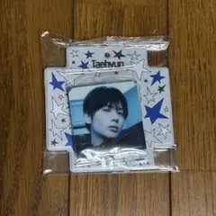 トゥバ TXT テヒョン ビジュアルスクエアフォトシールケース