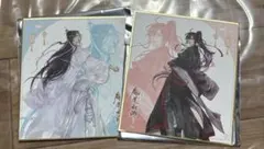 魔道祖師 クリアファイル 魏無羨 藍忘機 - メルカリ
