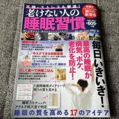 mimi@様 リクエスト 2点 まとめ商品