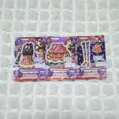 アイカツ アイカツカード マルチカラーコーデ スパイシーアゲハ