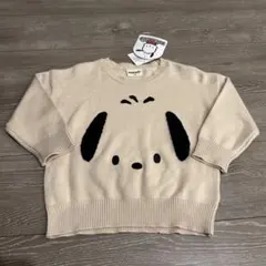 Item thumbnail for item 513b5047-5479-4a6d-b834-4278392f7e5d