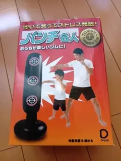 Item thumbnail for item 62c50349-2f04-44c1-ac4a-a6fbe1055d37