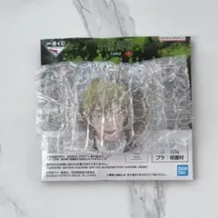 呪術廻戦 死滅回遊 アクリルチャーム 一番くじ M賞 禪院直哉