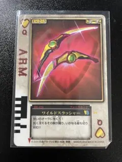 Item thumbnail for item e3c0c7a5-ca19-4cd3-ba60-9a9c952a3d93