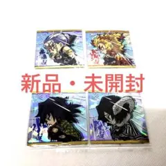 鬼滅の刃　ディフォルメシールウエハース　其の六　宇髄　伊黒　煉獄　冨岡