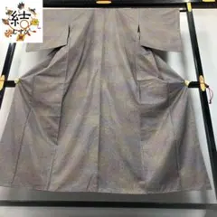 Item thumbnail for item a4e4a389-dd63-47ac-ab11-df1e17bdf50d