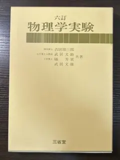 Item thumbnail for item 35dbb100-73cb-4ca8-af16-e085910ec9c4