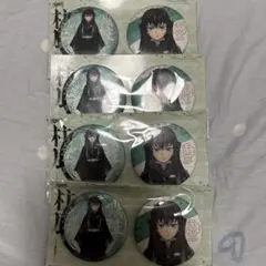 鬼滅の刃 時透無一郎 レンチキュラー缶バッジ コンプセット - メルカリ